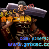 翎风引擎地图魔法显示效果以及随机物品还有地图缩小吃鸡功能详解