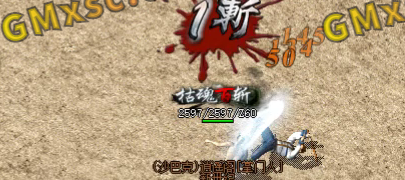 精品脚本-斩杀1-10超神脚本+素材+6个声音+倒计时+翎风引擎完整脚本