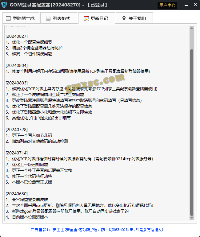 95G6WNU[~]M}CJ_IO1IH(_J.png