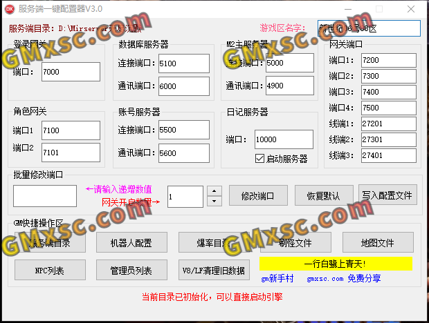 ~K[UP(2F`XOWBG7_64Y(M$4.png