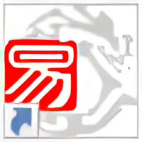 易语言5.95完美破解版