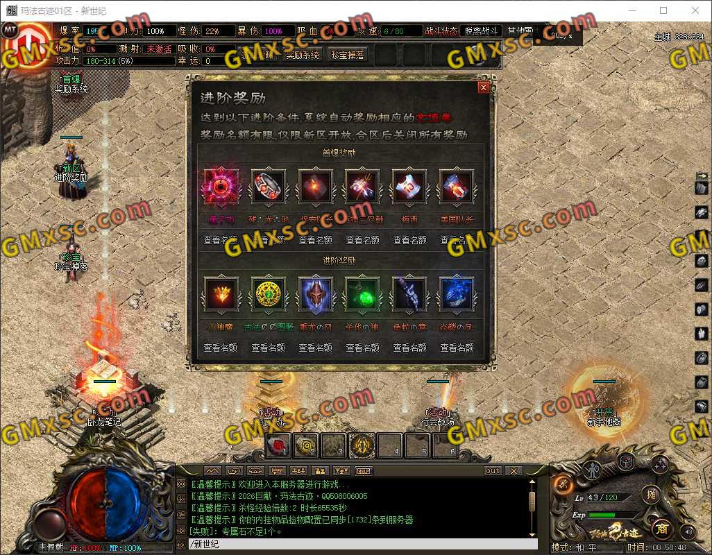 QQ_1781225929618.jpg