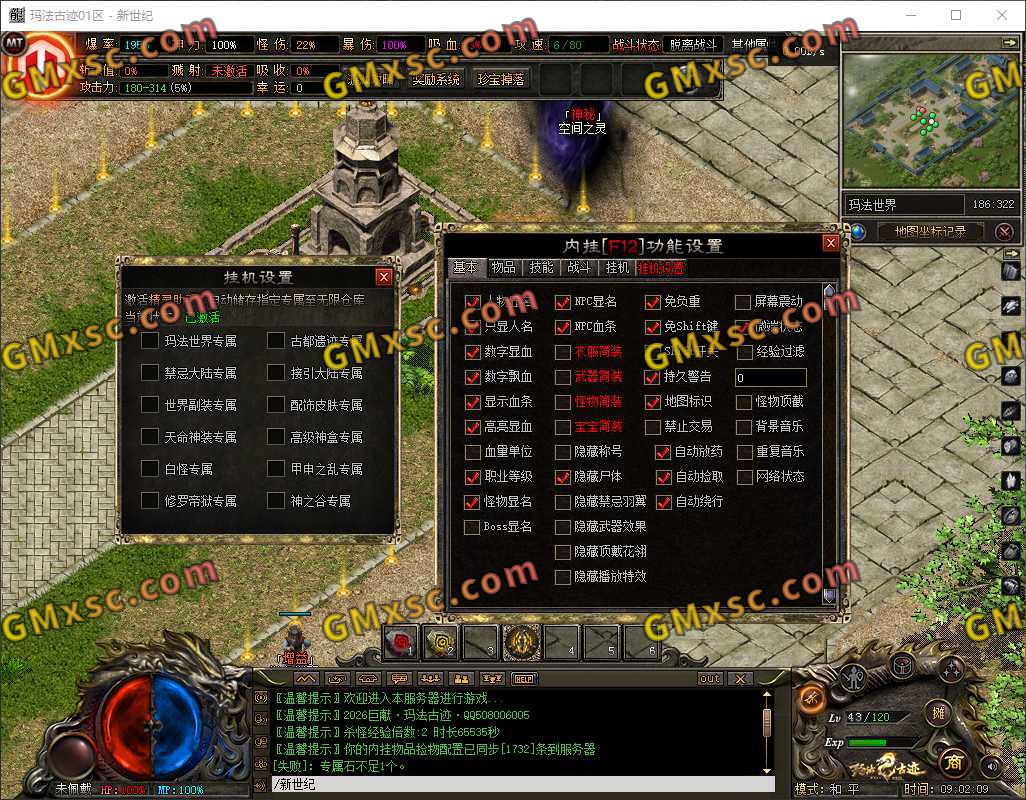 QQ_1781226129991.jpg