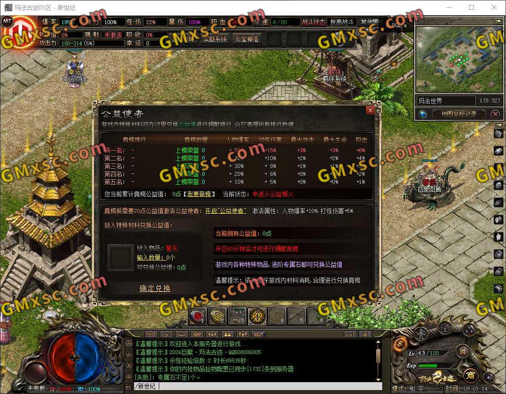 QQ_1781226075044.jpg