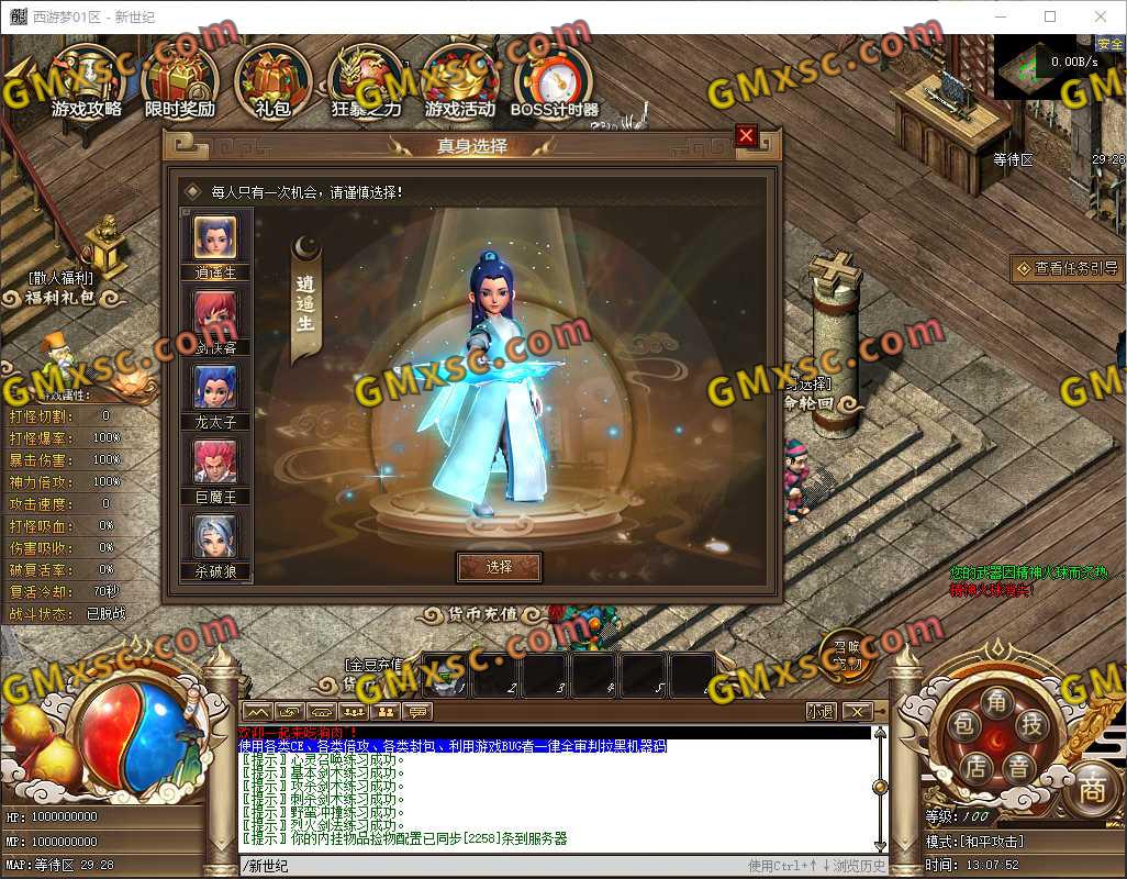 QQ_1781240872876.jpg