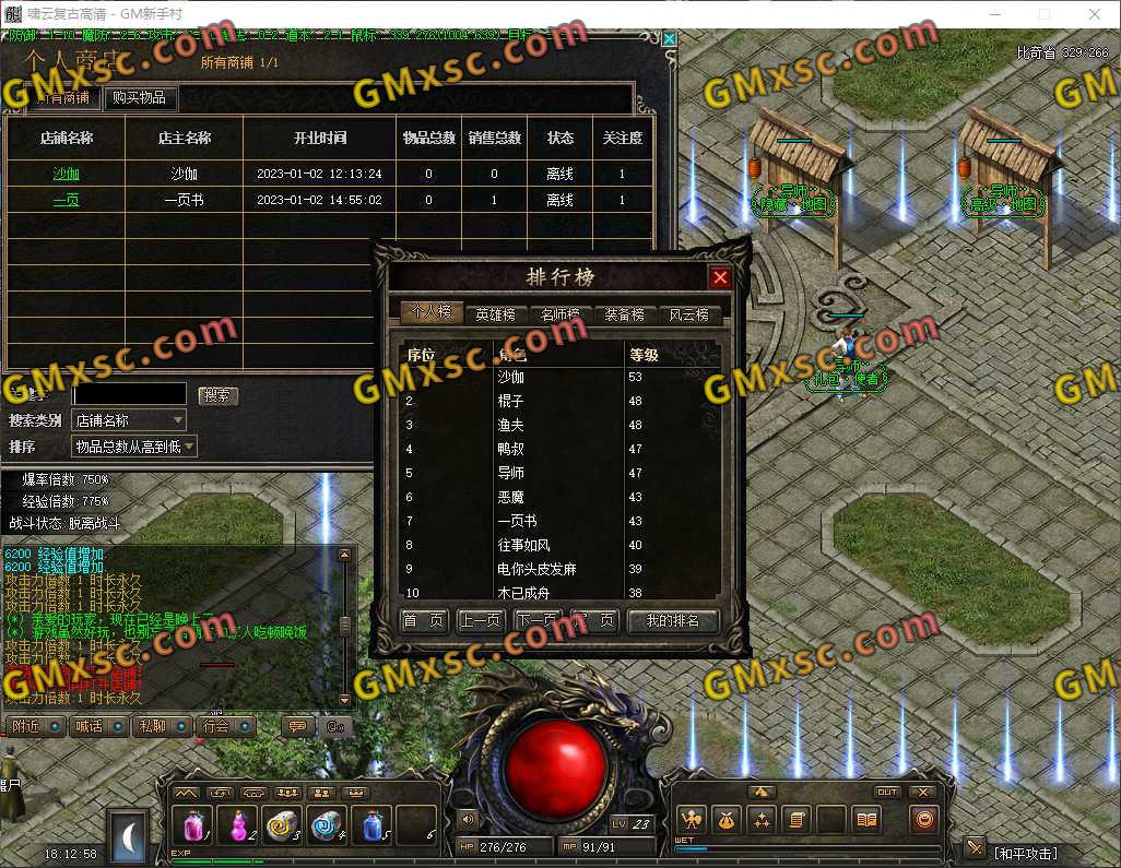 QQ_1782036778993.jpg